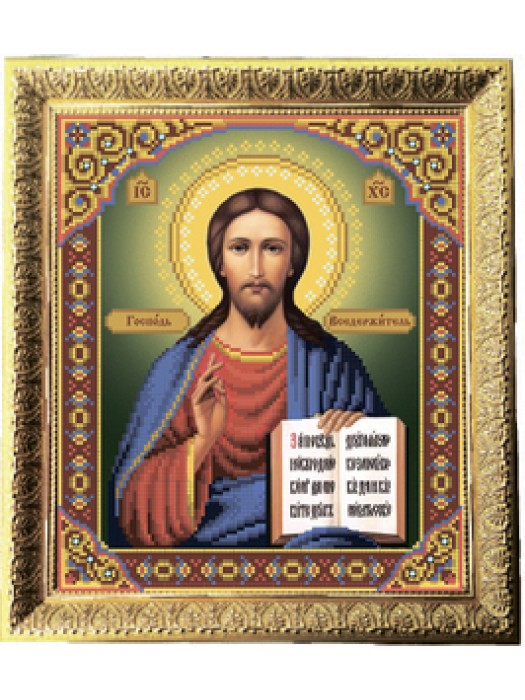 Иисус СХ-007 схема для вышивания бисером 22х26 см.